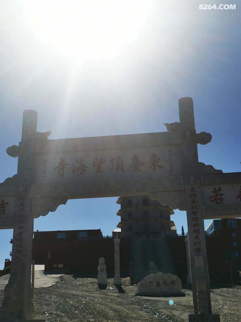1514199wrnh6sg6ig7klxk - 旅行杂谈 文化历史 民俗人文 交通贴士 在野 去没有天花板的地方