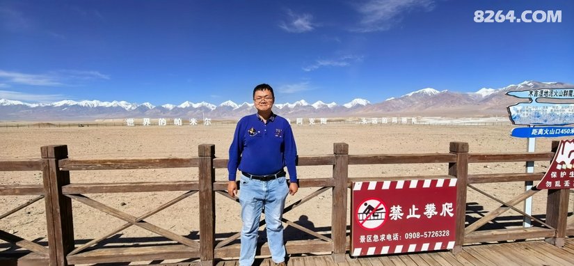 100646wjdotc7ozwr42aua - 旅行故事 游记记录 感悟心得 见闻回忆 在野 去没有天花板的地方