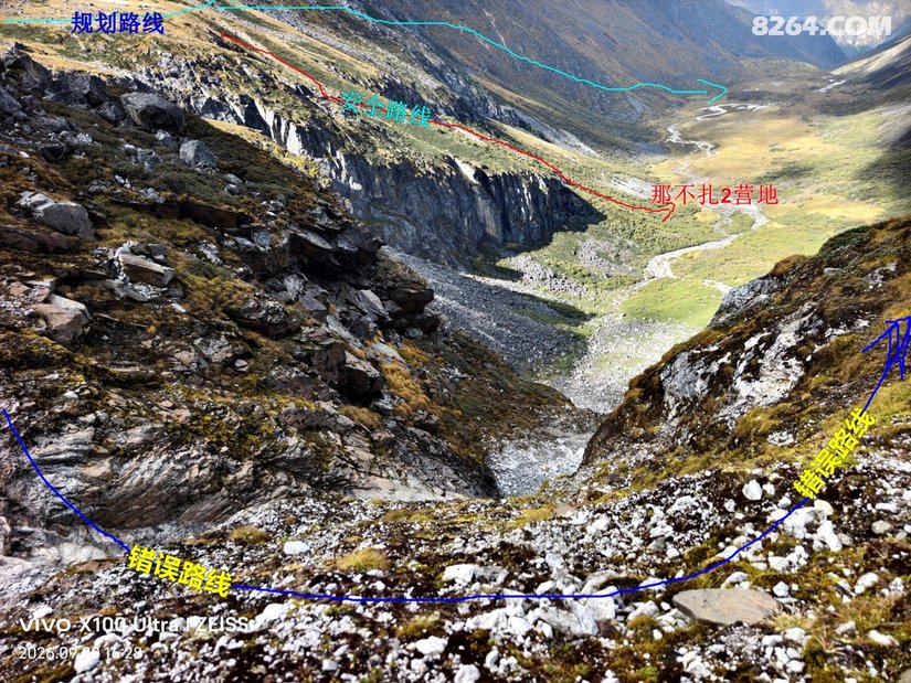 034502vqqavuarpu2k9lv0 - 徒步登山 穿越攀岩 雪山步道 户外路线 在野 去没有天花板的地方