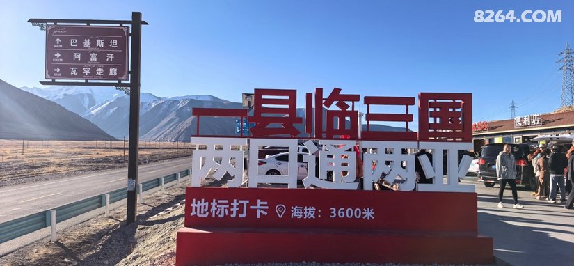 081235i6ji62z5g3ij83oz - 旅行杂谈 文化历史 民俗人文 交通贴士 在野 去没有天花板的地方