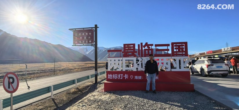 081237sm4b7t2c5k6ra6cn - 旅行杂谈 文化历史 民俗人文 交通贴士 在野 去没有天花板的地方