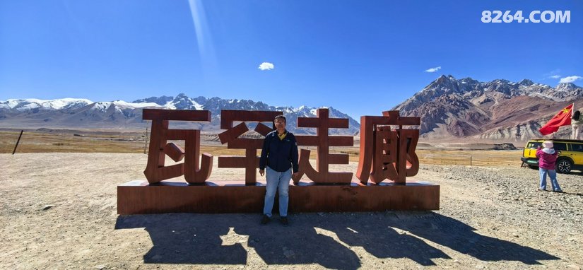 081251lf0uhth4woqbp3j8 - 旅行杂谈 文化历史 民俗人文 交通贴士 在野 去没有天花板的地方