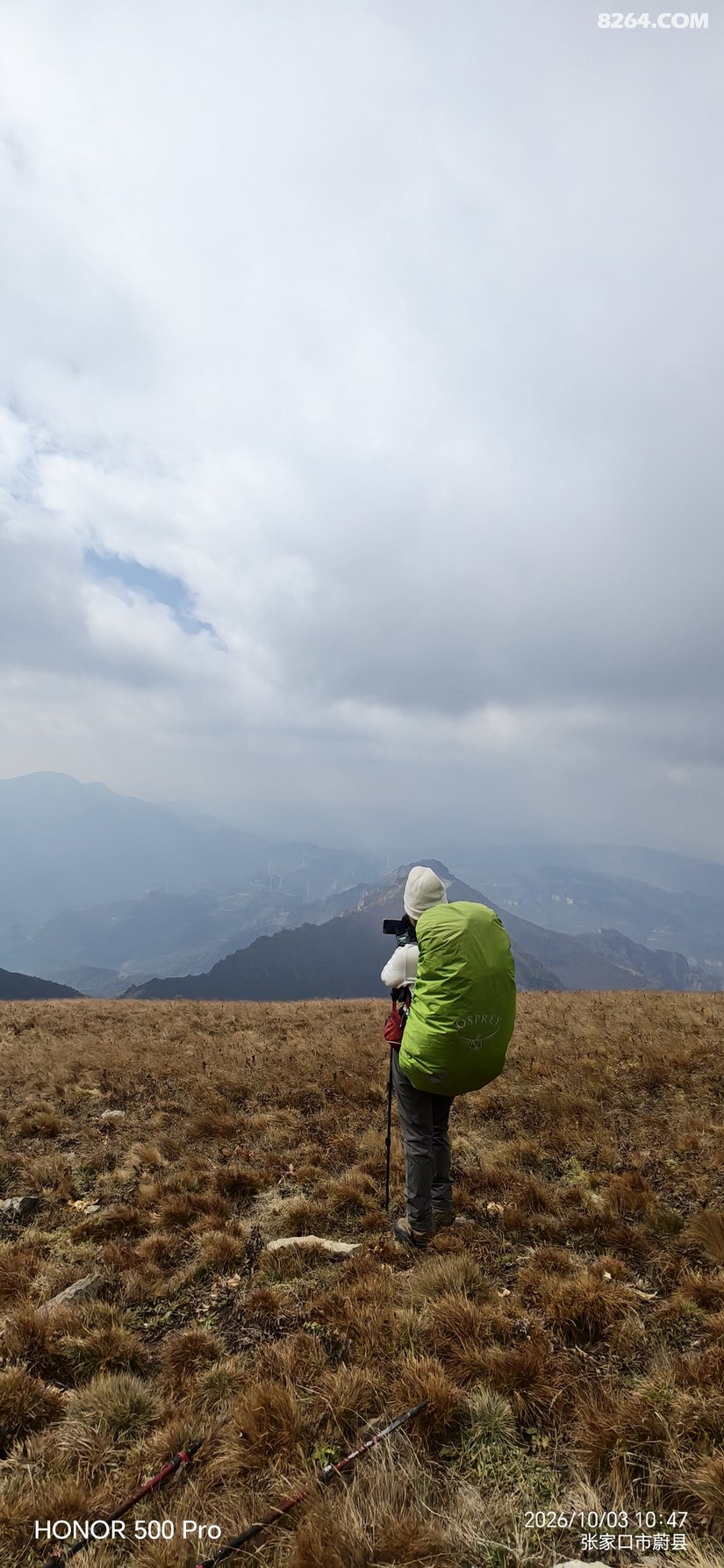 1334356ad45a6bd639e245 - 旅行杂谈 文化历史 民俗人文 交通贴士 在野 去没有天花板的地方