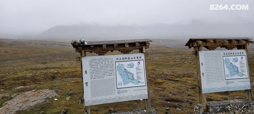 014602oxbfwuufalep5yp4 - 徒步登山 穿越攀岩 雪山步道 户外路线 在野 去没有天花板的地方