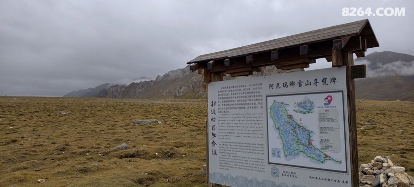 0148085ptgbvacglccchnt - 徒步登山 穿越攀岩 雪山步道 户外路线 在野 去没有天花板的地方