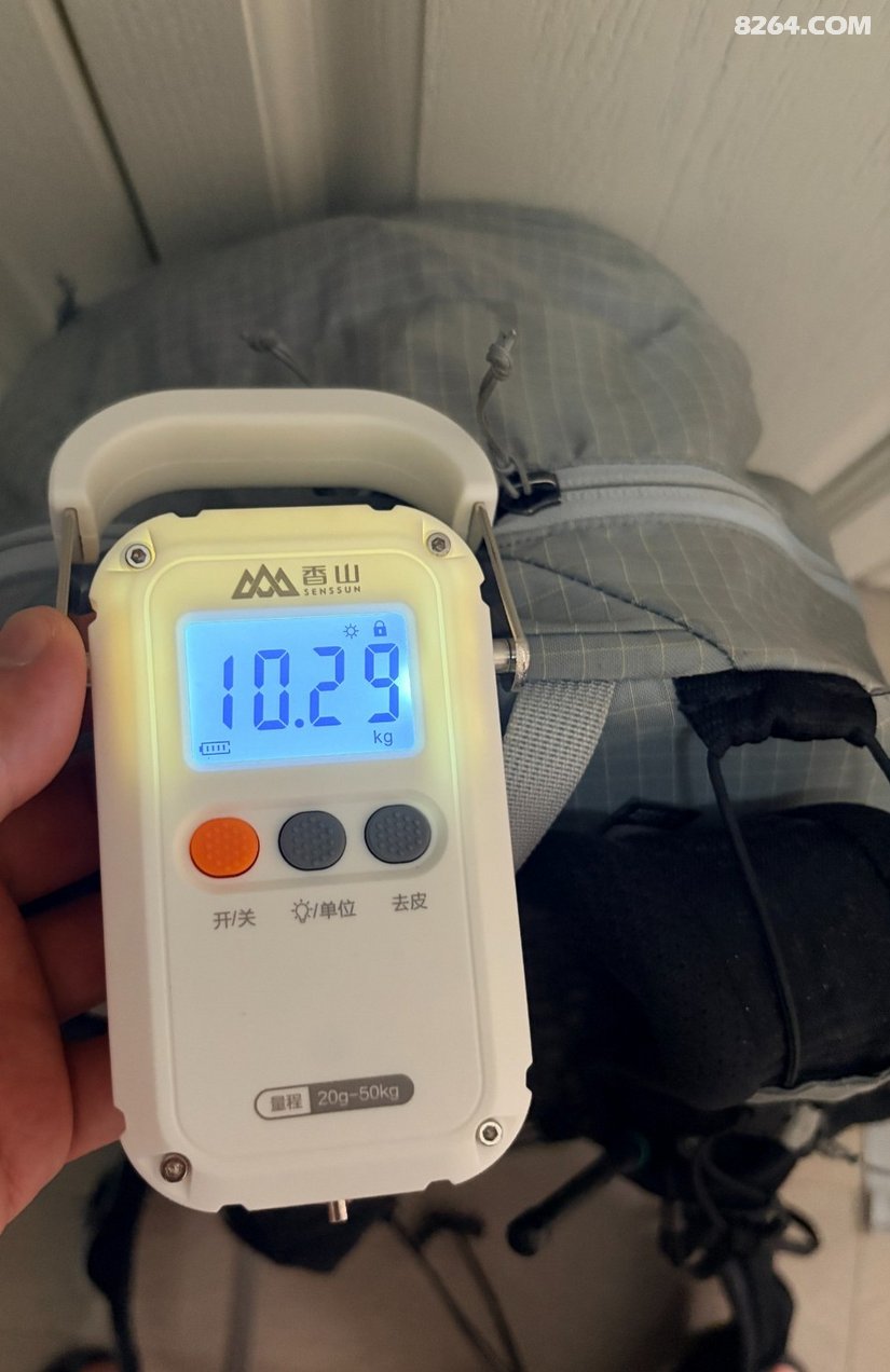 035204ehj19ja1g1rwk2mi - 旅行杂谈 文化历史 民俗人文 交通贴士 在野 去没有天花板的地方