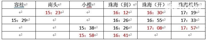 0924183z63oldf6rjyd5v9 - 旅行杂谈 文化历史 民俗人文 交通贴士 在野 去没有天花板的地方