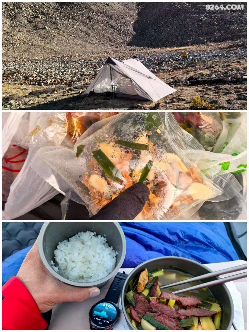 093039oh8oy4mxwebky9r7 - 旅行杂谈 文化历史 民俗人文 交通贴士 在野 去没有天花板的地方