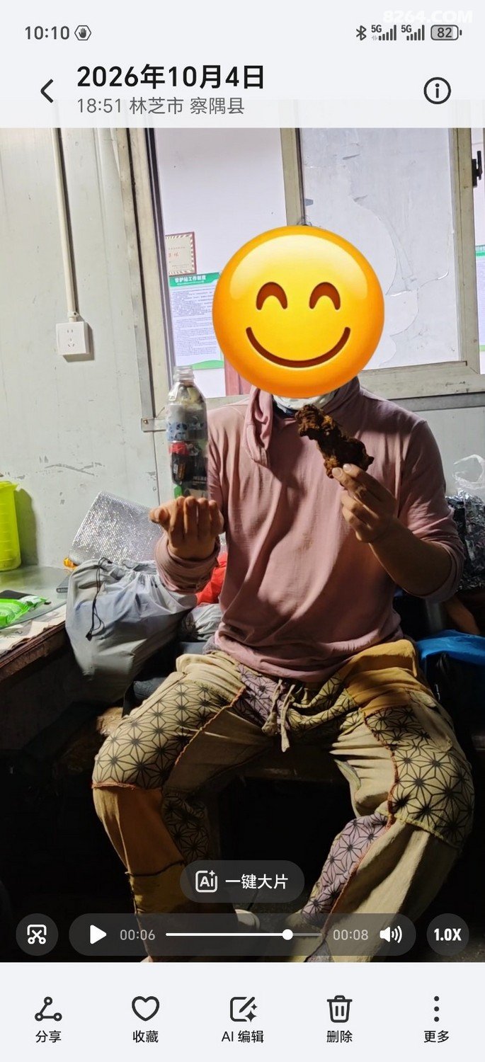 021258up2qncy8i44r9ozq - 旅行杂谈 文化历史 民俗人文 交通贴士 在野 去没有天花板的地方