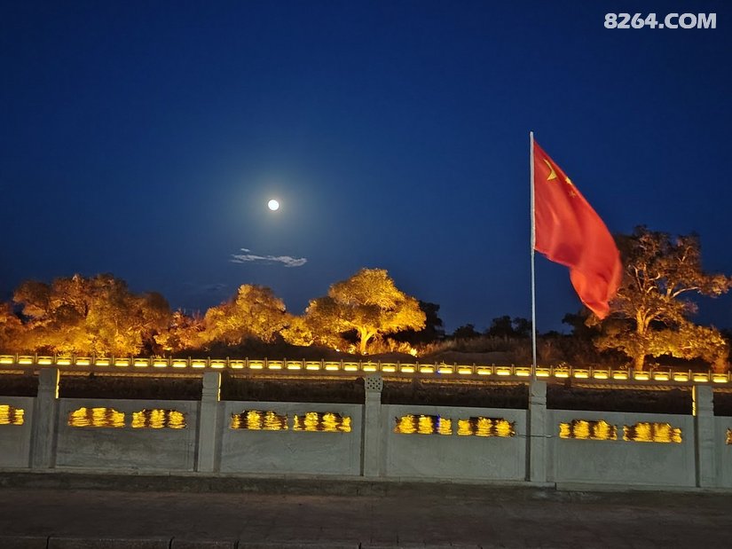 07542525ycdb1zjcbao7pp - 旅行杂谈 文化历史 民俗人文 交通贴士 在野 去没有天花板的地方