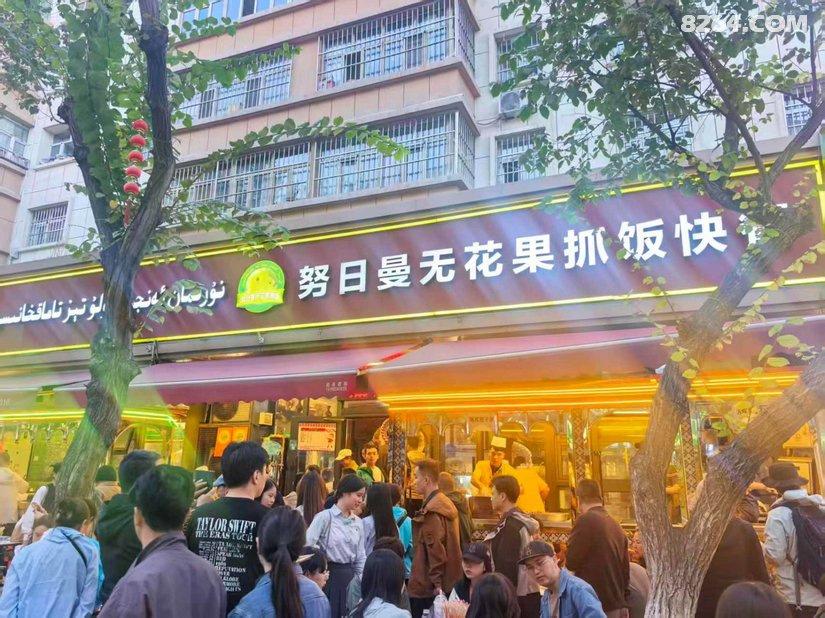 083217ta9yjcgukt55bxd9 - 旅行杂谈 文化历史 民俗人文 交通贴士 在野 去没有天花板的地方