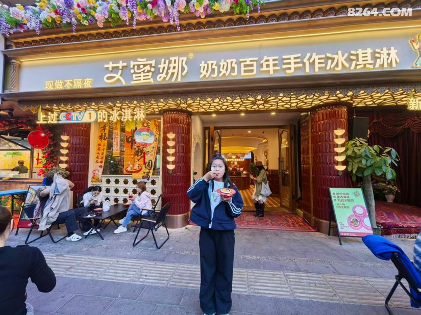 083225m3nuxl4c88y7d9bq - 旅行杂谈 文化历史 民俗人文 交通贴士 在野 去没有天花板的地方