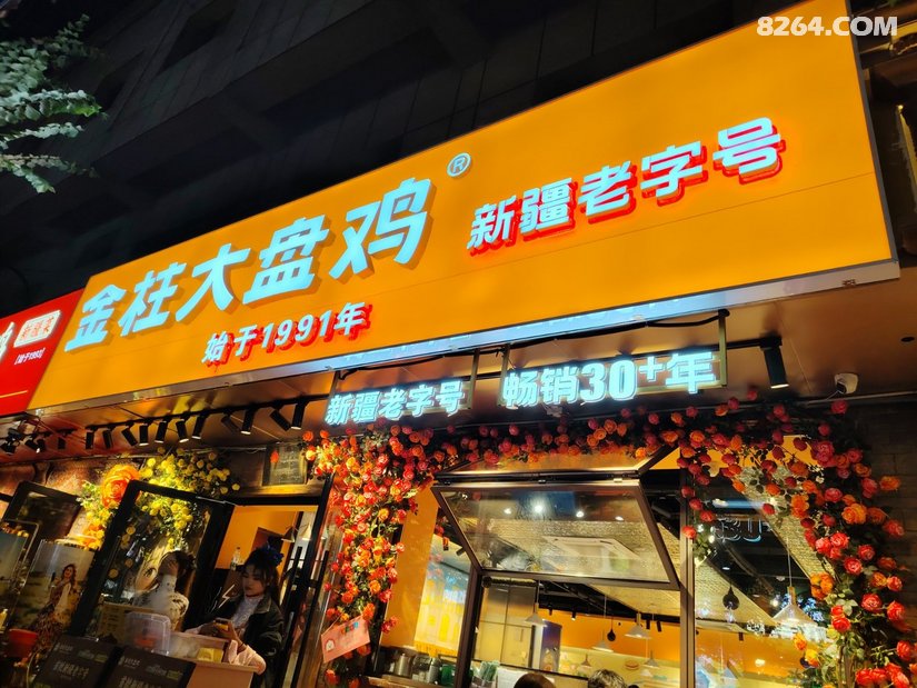 084254atwa3t93cagso4fq - 旅行杂谈 文化历史 民俗人文 交通贴士 在野 去没有天花板的地方