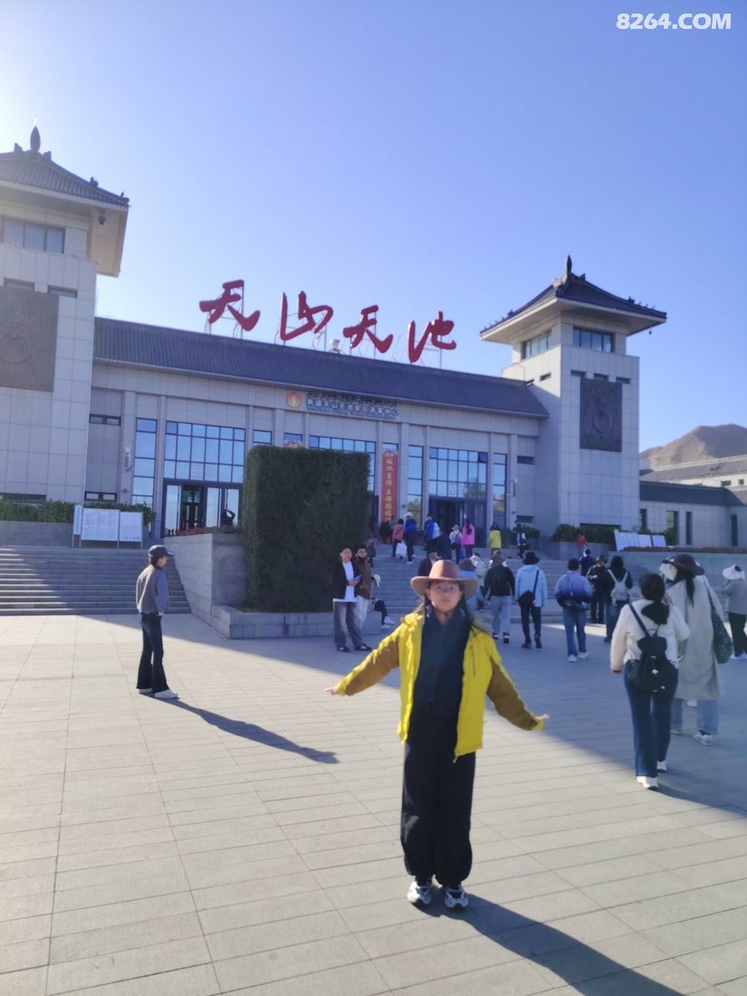 084942rub64xakaylayds2 - 旅行杂谈 文化历史 民俗人文 交通贴士 在野 去没有天花板的地方