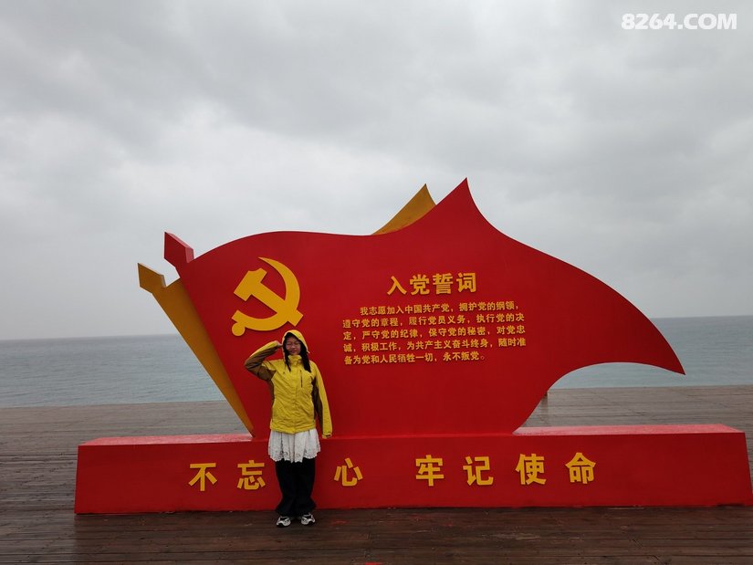 090113o1r0two4gcxok2br - 旅行杂谈 文化历史 民俗人文 交通贴士 在野 去没有天花板的地方