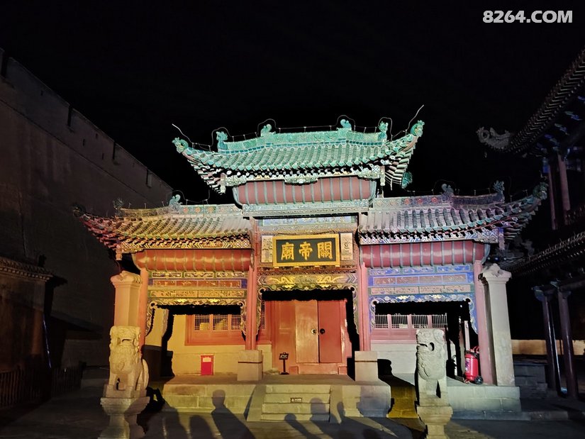 021155u4q62mandh0qgdvt - 旅行杂谈 文化历史 民俗人文 交通贴士 在野 去没有天花板的地方