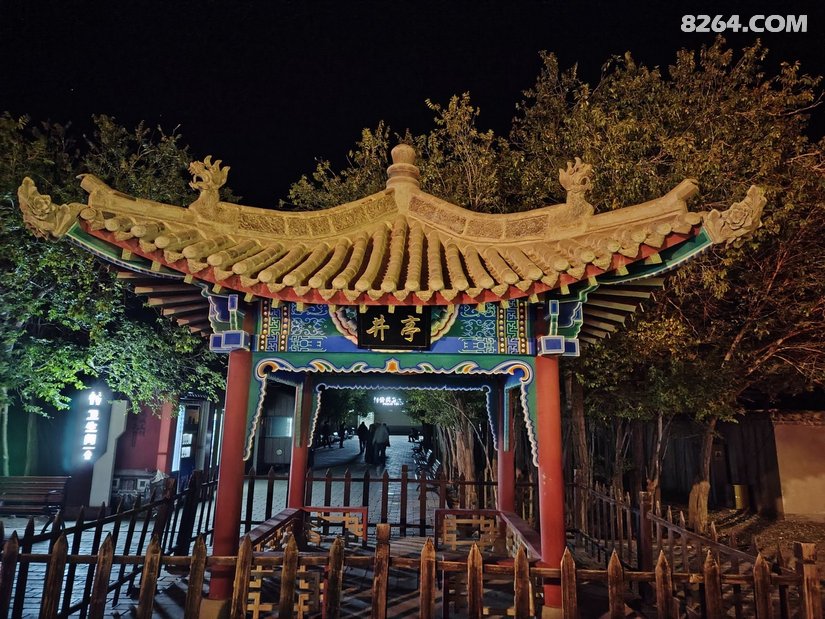 021204xggpeqp0yh5wg1vg - 旅行杂谈 文化历史 民俗人文 交通贴士 在野 去没有天花板的地方