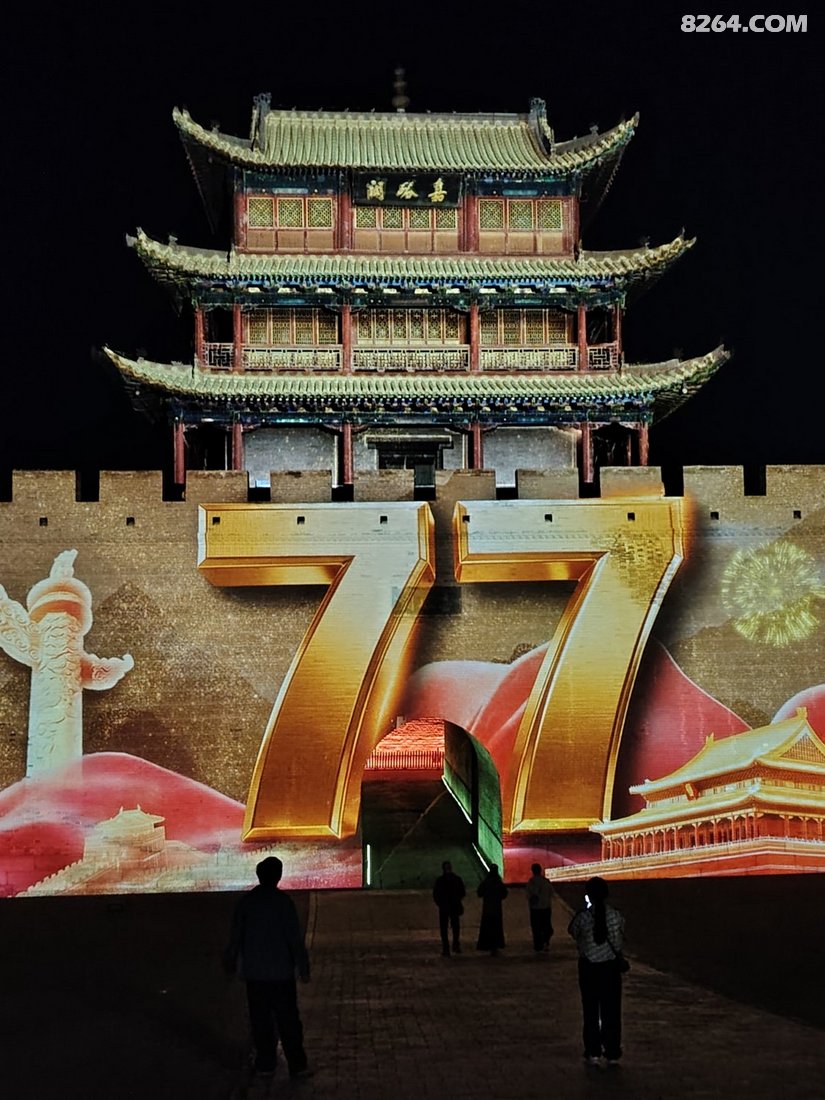 0212175v63dnw20qs1ee96 - 旅行杂谈 文化历史 民俗人文 交通贴士 在野 去没有天花板的地方