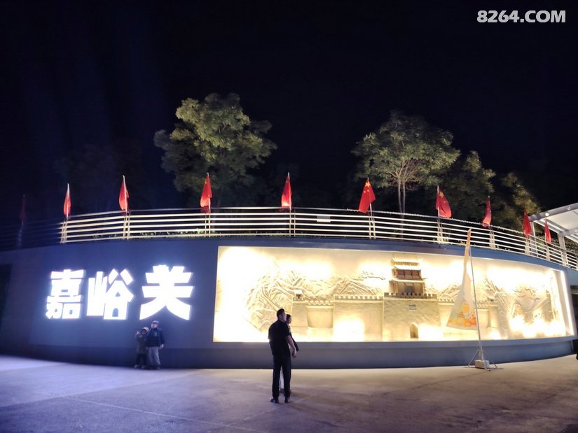 021228ugtkhu81y8hlnhfe - 旅行杂谈 文化历史 民俗人文 交通贴士 在野 去没有天花板的地方
