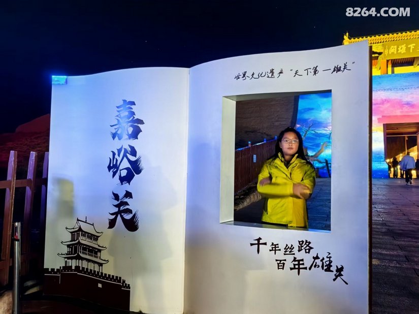 021229s1ndin17289hbuxn - 旅行杂谈 文化历史 民俗人文 交通贴士 在野 去没有天花板的地方