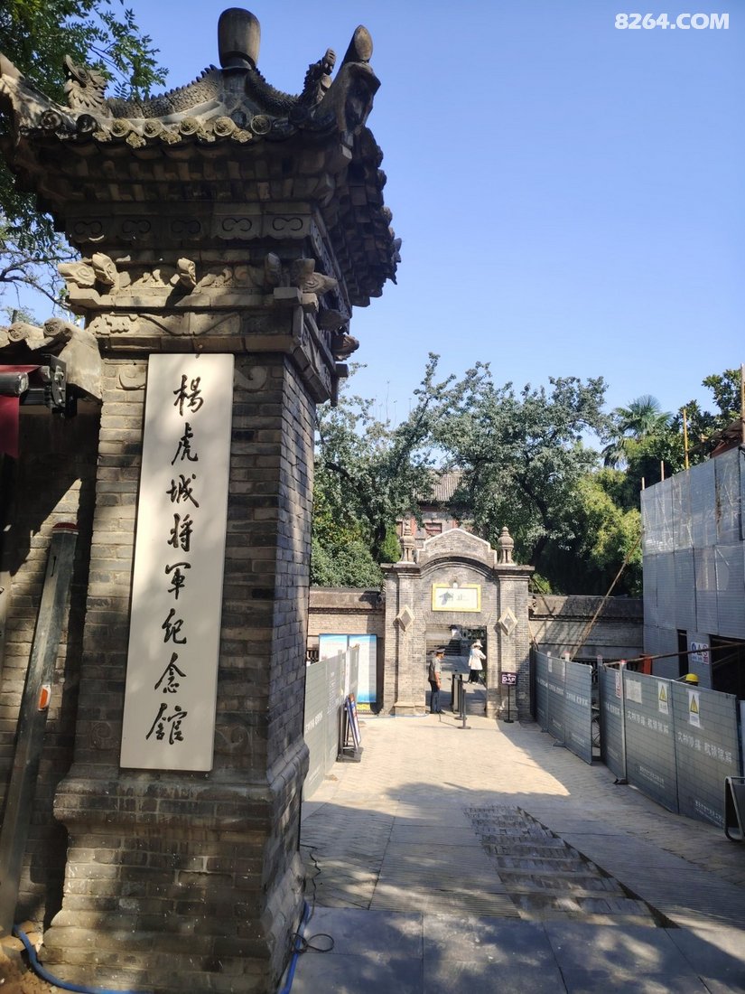 031330pujemlf8iyxtjtfr - 旅行杂谈 文化历史 民俗人文 交通贴士 在野 去没有天花板的地方