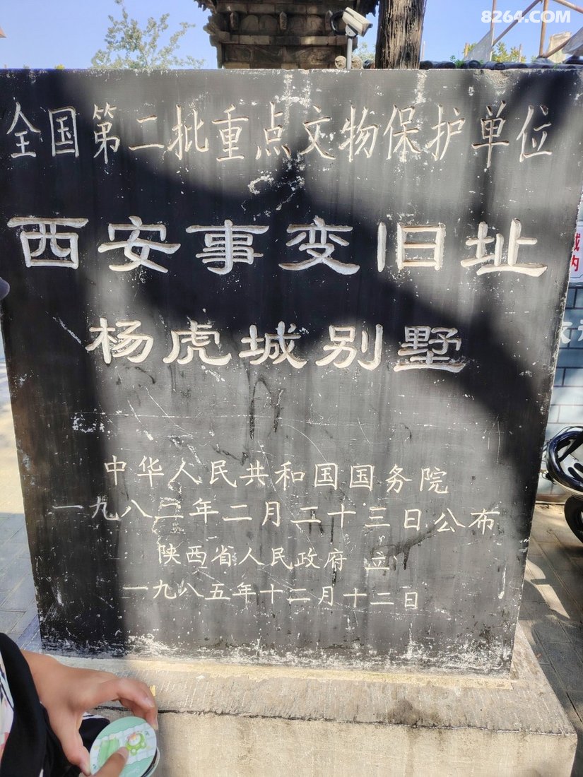 0313320qhwkxmgibz4f9em - 旅行杂谈 文化历史 民俗人文 交通贴士 在野 去没有天花板的地方