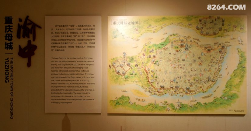 0332101i1l4fy8k8mvnoux - 旅行杂谈 文化历史 民俗人文 交通贴士 在野 去没有天花板的地方