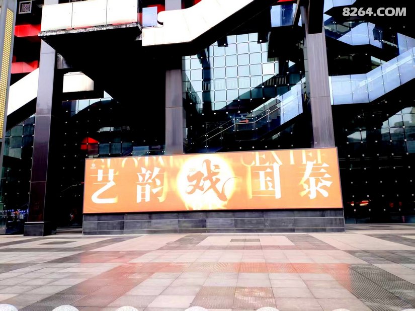 0734252ueigmg7xtatucoo - 旅行杂谈 文化历史 民俗人文 交通贴士 在野 去没有天花板的地方
