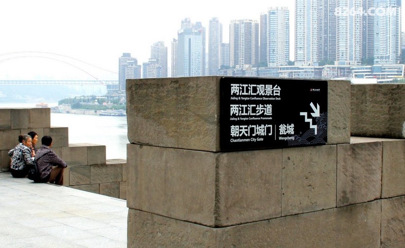 101409uz8jbushh021cq3l - 旅行杂谈 文化历史 民俗人文 交通贴士 在野 去没有天花板的地方