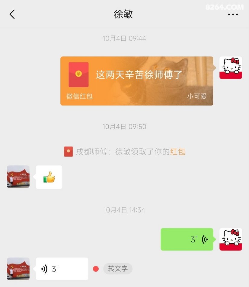 01524709loz64aan11718x - 徒步登山 穿越攀岩 雪山步道 户外路线 在野 去没有天花板的地方