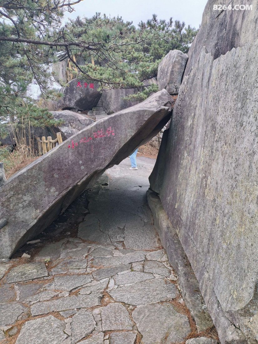 05534728a630772o0kxmh2 - 旅行杂谈 文化历史 民俗人文 交通贴士 在野 去没有天花板的地方