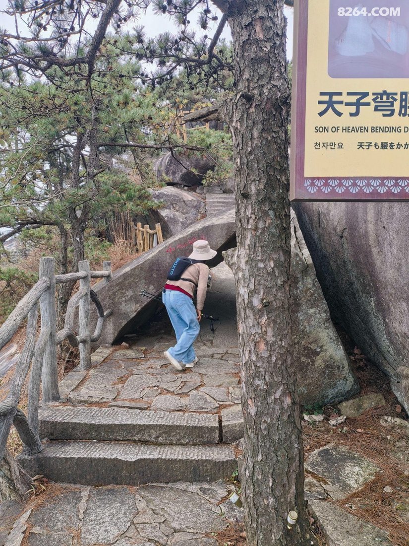 055354fbkjfpvzu5ln0by6 - 旅行杂谈 文化历史 民俗人文 交通贴士 在野 去没有天花板的地方