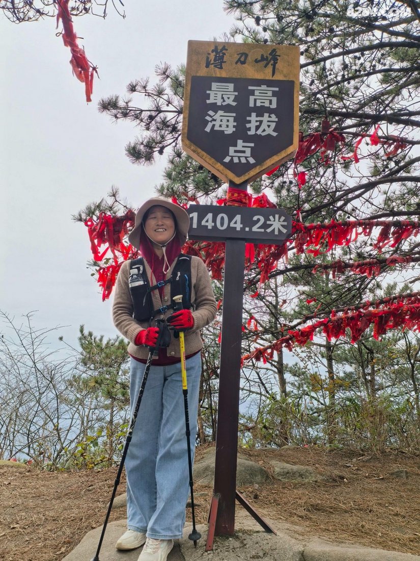 06162910rtw7ytxs62uhuv - 旅行杂谈 文化历史 民俗人文 交通贴士 在野 去没有天花板的地方