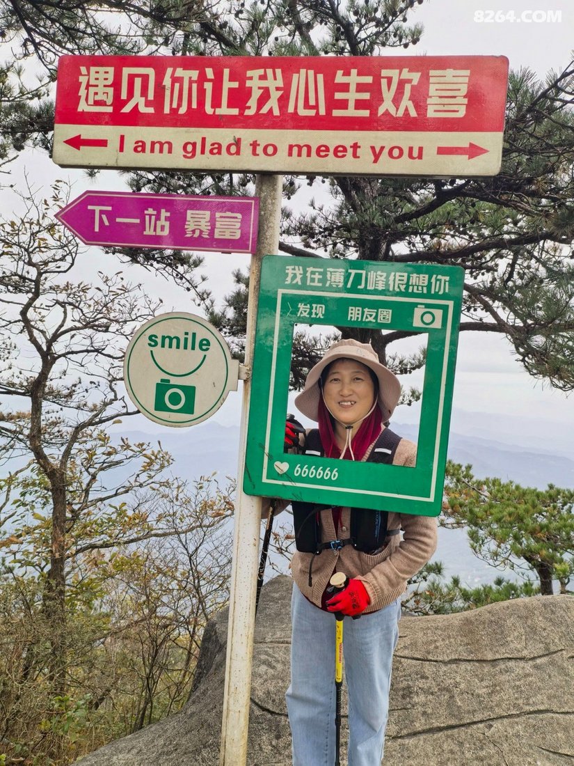 061631rqioctbv9jkq3yau - 旅行杂谈 文化历史 民俗人文 交通贴士 在野 去没有天花板的地方