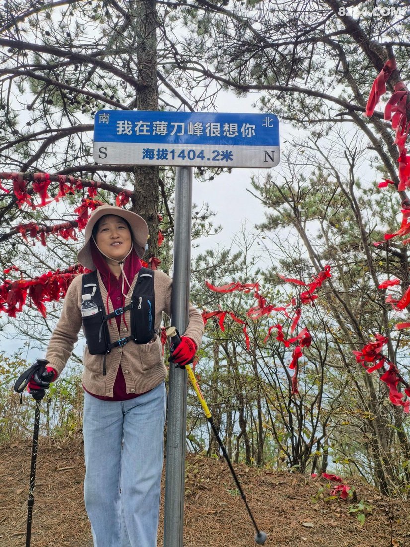 061647f7iq9t3un91avpae - 旅行杂谈 文化历史 民俗人文 交通贴士 在野 去没有天花板的地方
