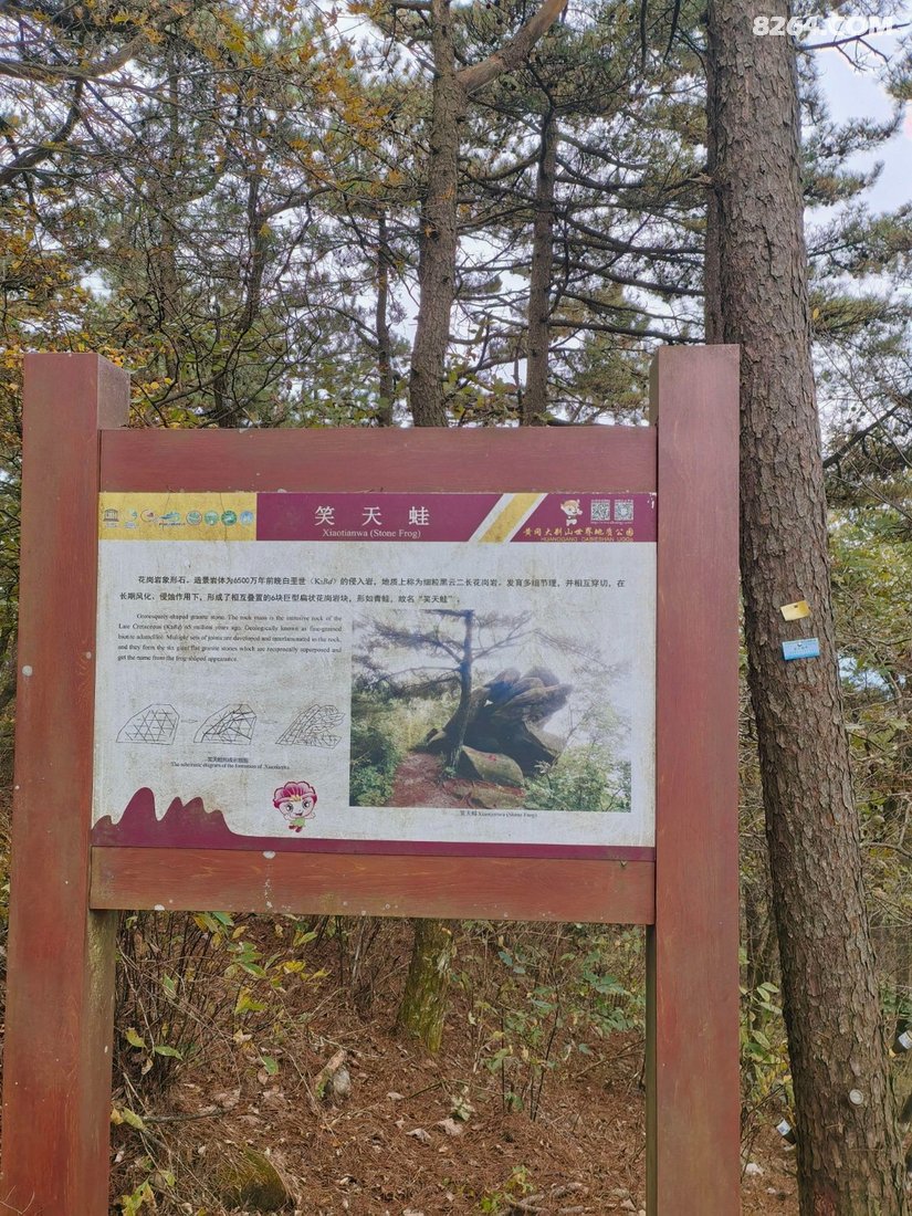 064211p7rszdv60peseqlm - 旅行杂谈 文化历史 民俗人文 交通贴士 在野 去没有天花板的地方