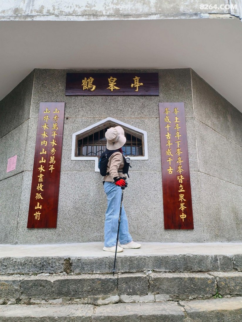 065406ujs9bsdzu8o9gnv7 - 旅行杂谈 文化历史 民俗人文 交通贴士 在野 去没有天花板的地方