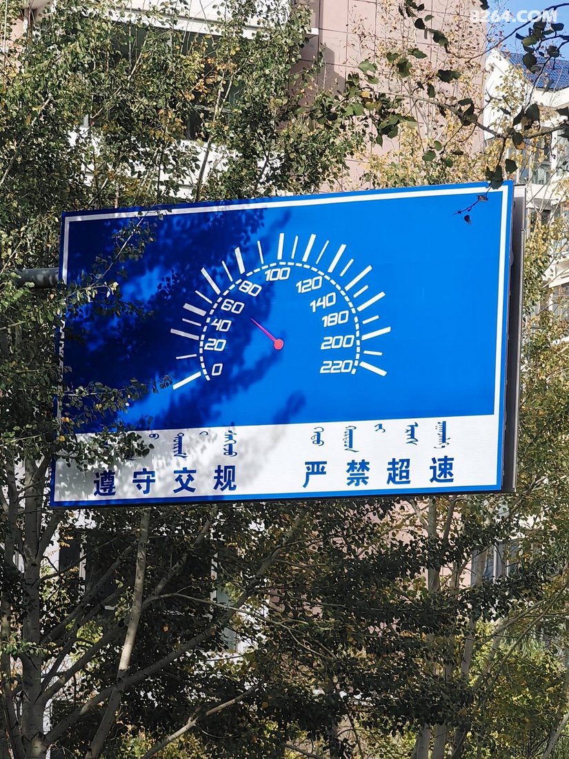041052lflct1hy95058jj5 - 旅行杂谈 文化历史 民俗人文 交通贴士 在野 去没有天花板的地方