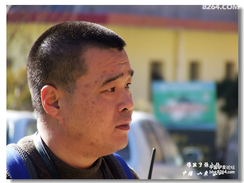 张小伍出品2009我的泰山我的朋友