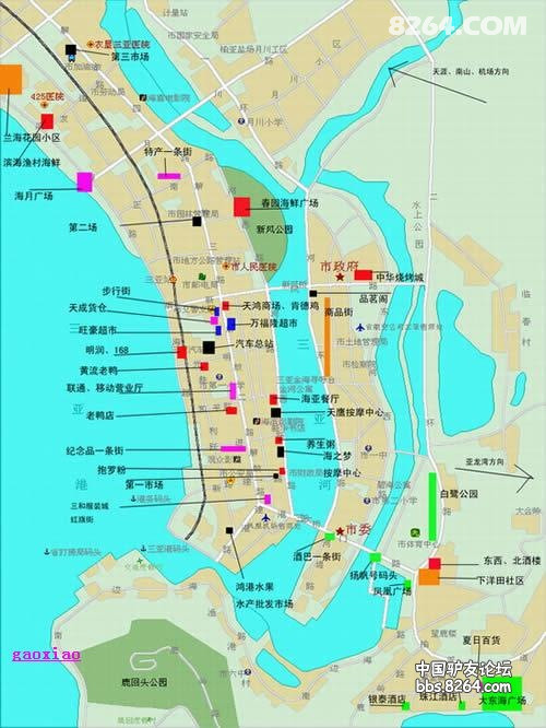 09版三亚旅游攻略自由人实用指南附美图