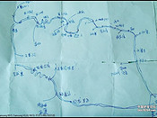 2018王莽岭游记攻略,王莽岭户外游记,王莽岭自