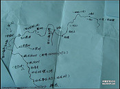 2018王莽岭游记攻略,王莽岭户外游记,王莽岭自