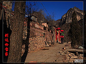 2018王莽岭游记攻略,王莽岭户外游记,王莽岭自