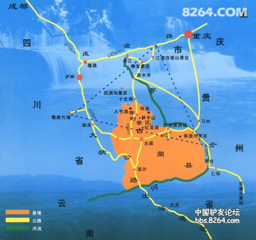 魅力古蔺——城市风貌