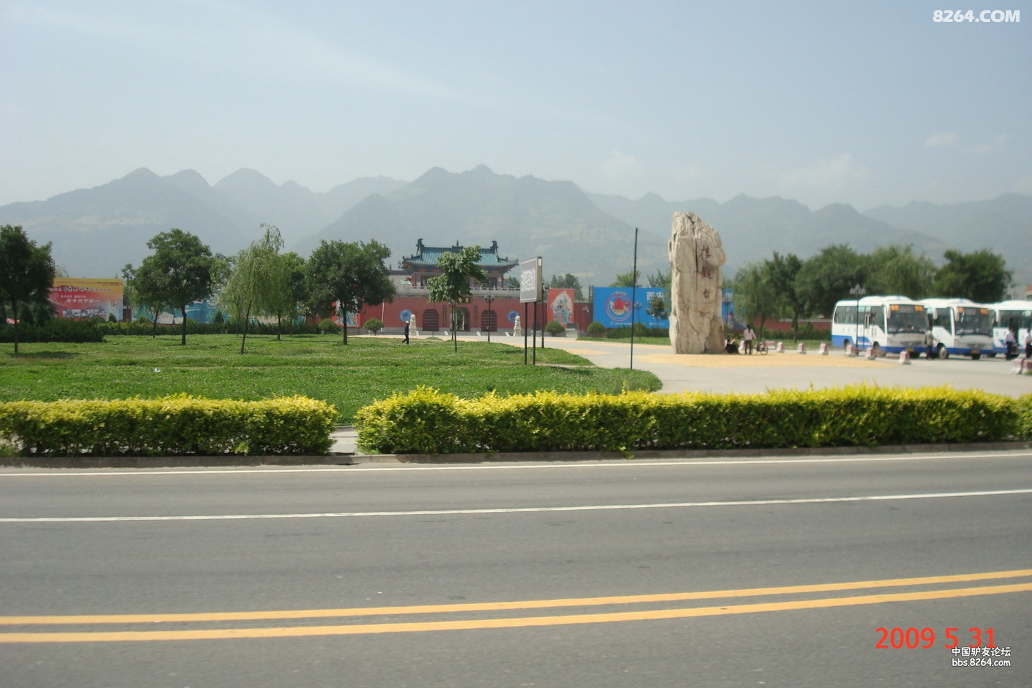 一路美景奔目标周至老县城