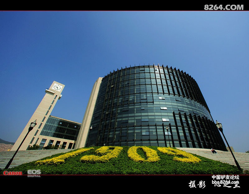 百年矿大展新容