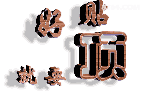 ������Ҫ��.gif