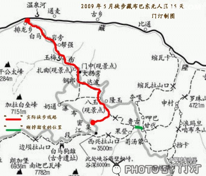 0908290201a096b62df106590a - 徒步登山 穿越攀岩 雪山步道 户外路线 在野 去没有天花板的地方