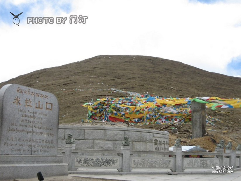 09082902055009387743741120 - 徒步登山 穿越攀岩 雪山步道 户外路线 在野 去没有天花板的地方