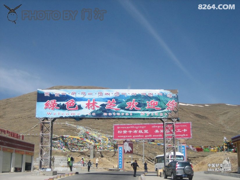 0908290221a46389495a228b1b - 徒步登山 穿越攀岩 雪山步道 户外路线 在野 去没有天花板的地方